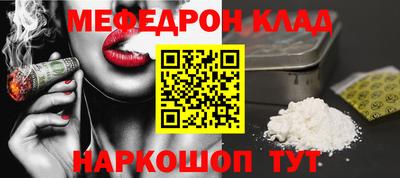 марки lsd Бузулук