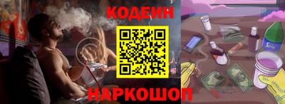 марки lsd Будённовск