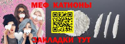 марки lsd Бузулук