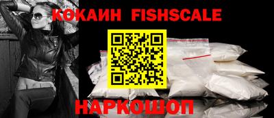 марки lsd Бузулук