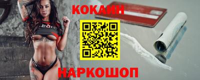 марки lsd Бузулук
