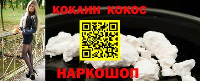 марки lsd Будённовск