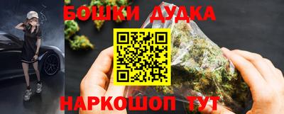 марки lsd Бузулук