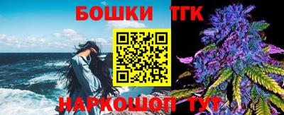 марки lsd Будённовск
