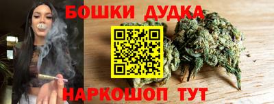 марки lsd Бузулук