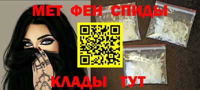 марки lsd Будённовск