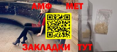 марки lsd Будённовск