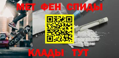 марки lsd Бузулук