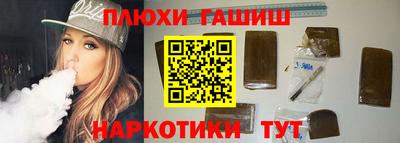 марки lsd Бузулук