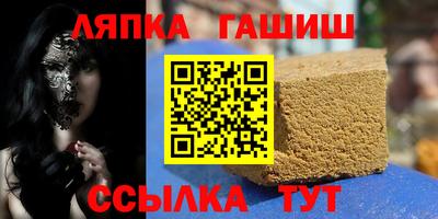 марки lsd Будённовск