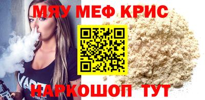 марки lsd Бузулук