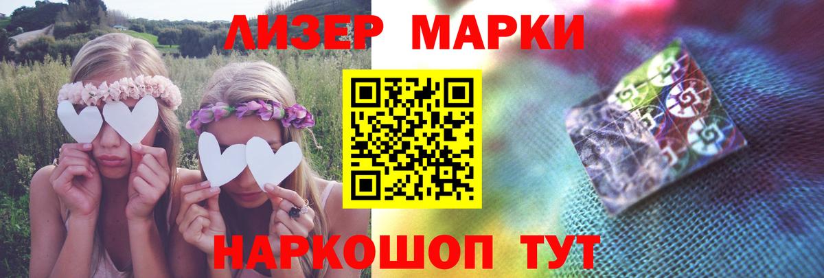 LSD-25 экстази  ЛСД экстази ecstasy  Вход с VPN  LSD-25 экстази кислота  Октябрьский 
