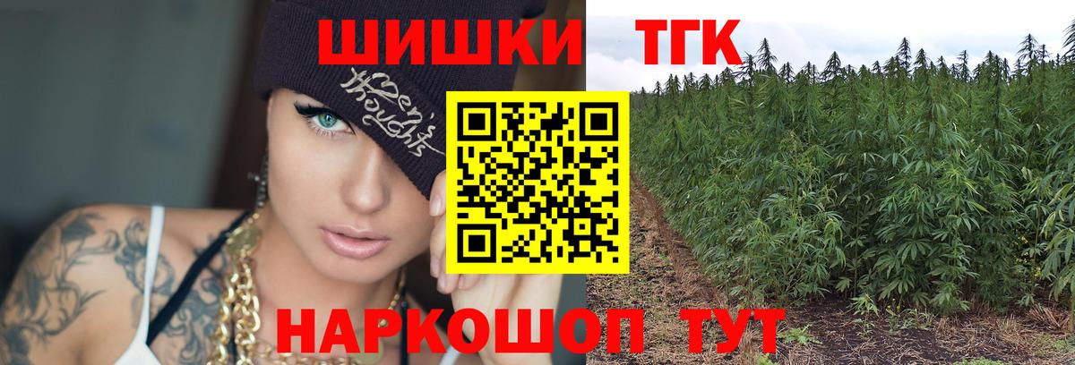 Каннабис сатива Октябрьский